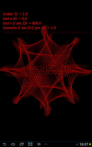 AndrLisp Screen 3