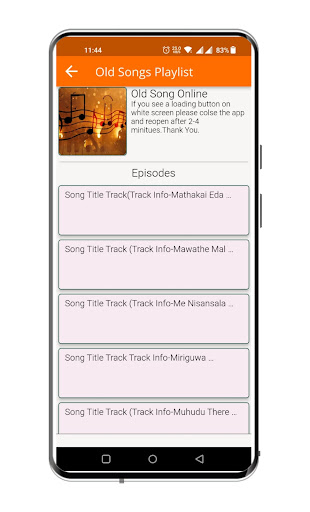 පැරණි සිංහල සින්දු (Old Songs) Screen 3