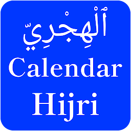 Icon image Hijri Calendar 2024