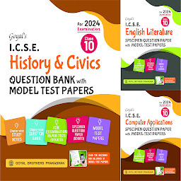 Icon image Goyal's ICSE Specimen Question Bank with Model Test Papers Class 10 for 2024 Examination