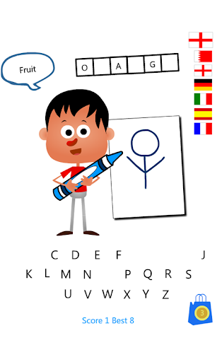 Android application Hangman screenshort