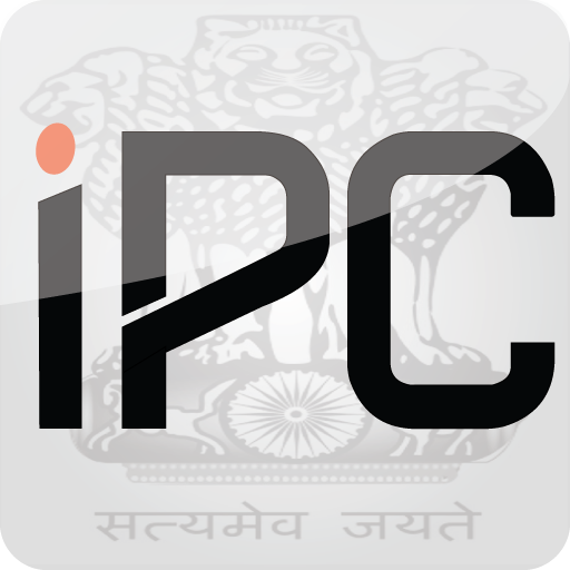 IPC Act 5.14 Icon