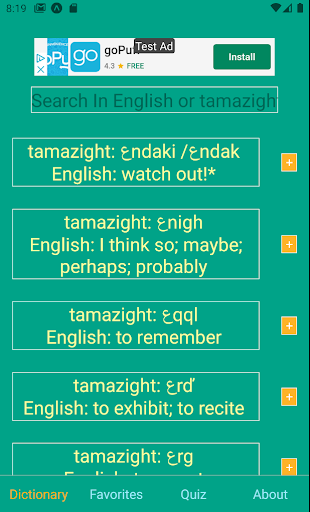 Tamazight-English Dictionary Screen 2