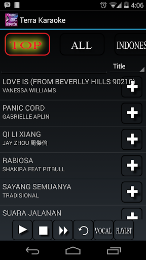 Terra Karaoke Remote Screen 2