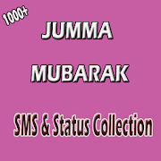 Jumma Mubarak SMS - Status and wishes