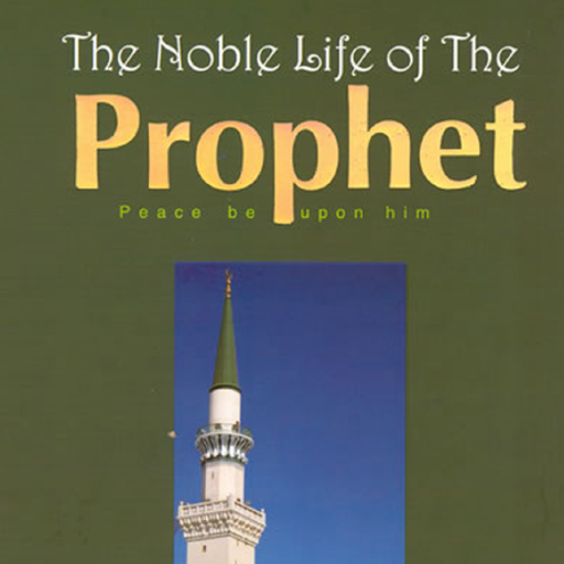 Noble Life of the Prophet Download on Windows