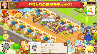 Game screenshot 魔法学校物語 (Magic School Story) hack