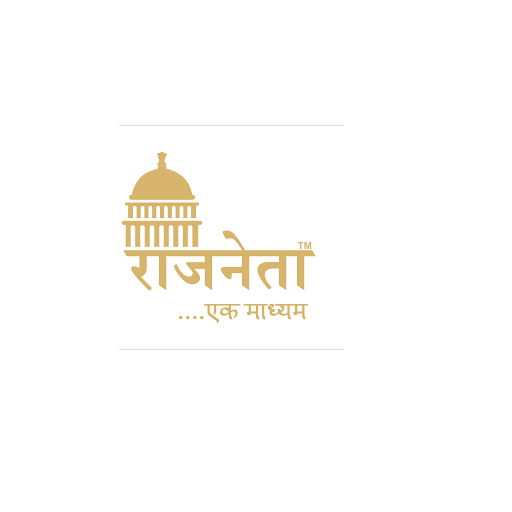 Smart Neta logo