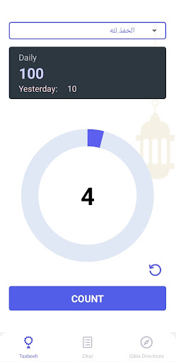 Android application Tasbih karo screenshort