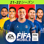 Cover Image of 下载 FIFA MOBILE 21-22シーズンアップデート 6.0.04 APK