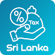 Tax Calculator - Sri Lanka