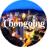 Chongqing News - Latest News icon