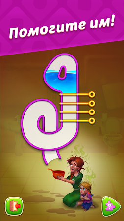 Game screenshot Homescapes mod apk