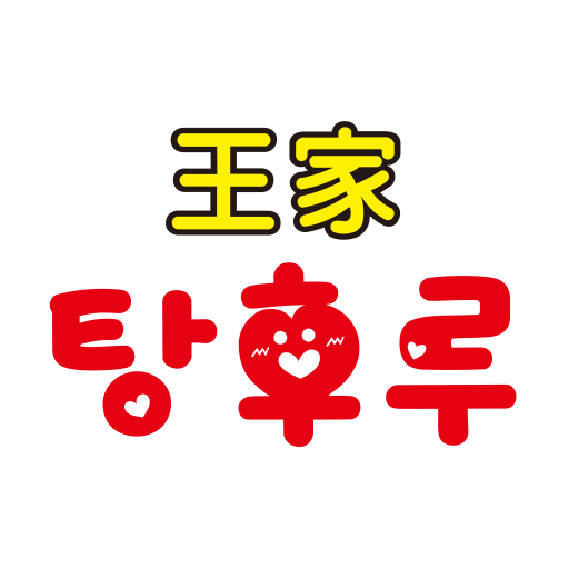 apps-on-google-play