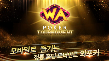 WA Poker : Tournament : Holdem