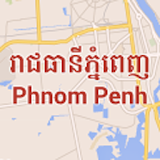 Phnom Penh City Guide icon