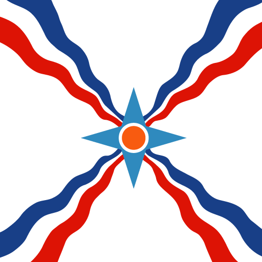 Write in Syriac Logo