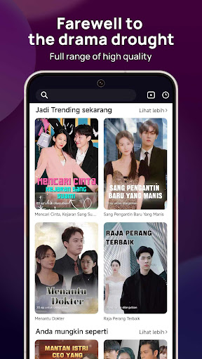 RollShort Screen 2
