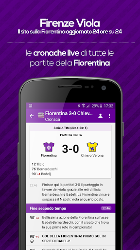 Firenze Viola - Fiorentina Screen 3