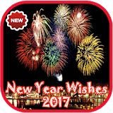 New Year Wishes 2017 icon