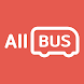 올버스 - 1등 버스대절 가격비교(관광버스,전세버스) - Androidアプリ