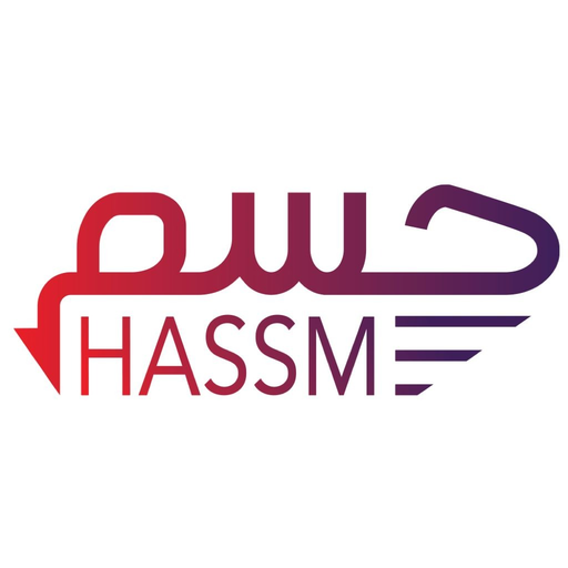 متجر حسم - AppWisp.com