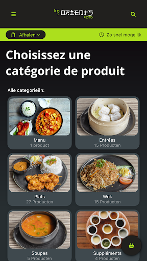 Android application Les 2 Orients screenshort