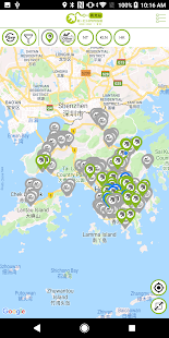 E-Charge (HK)  Screenshots 2