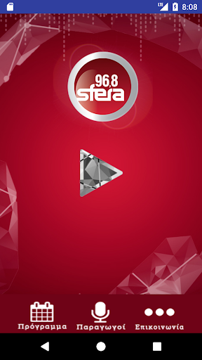 Android application Sfera Radio 96.8 Cyprus screenshort