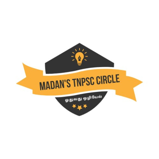 Madan Study Circle Screen 3