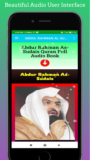 Abdul Rahman Al Sudais Quran