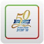 Cover Image of Download הר חברון  APK