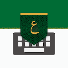 تمام لوحة المفاتيح العربية - التطبيقات على Google Play