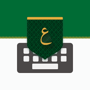  Tamam Arabic Keyboard 3.24.27 by Ziipin Network logo