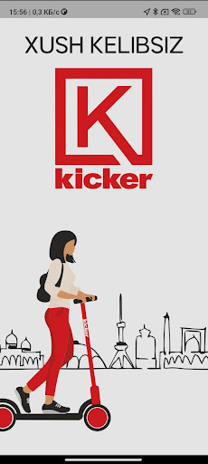 Kicker