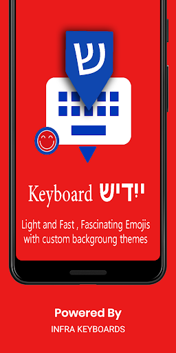 Android application Yiddish Keyboard by Infra screenshort
