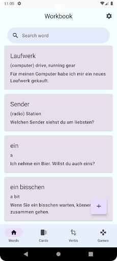 Android application Workbook German screenshort