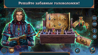 Game screenshot Королевские Легенды: Изгнание apk download