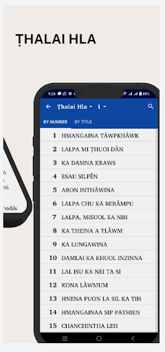 INPAKNA HLABU Screen 3