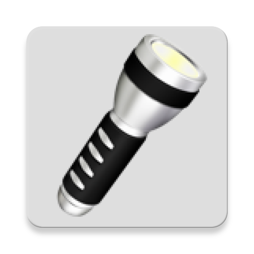 Flashlight