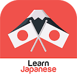 Learn Japanese (Free) | Speak Japanese | Alphabet icon