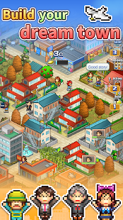 Dream Town Story Screenshot