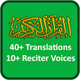 Al Quran - 40 Languages Translations, 11 Recitors icon