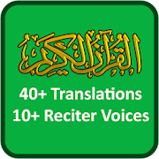 Al Quran - 40 Languages Translations, 11 Recitors