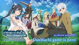 Game screenshot DanMachi BATTLE CHRONICLE hack