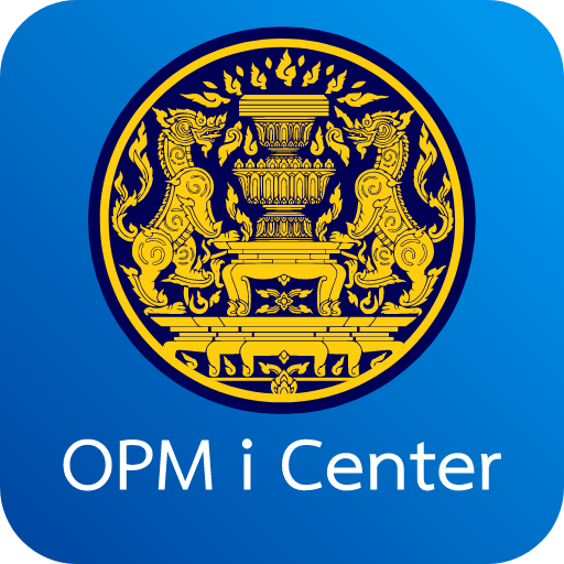 OPM i Center สำนักนายกรัฐมนตรี logo