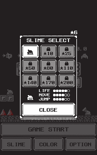 SlimeRoom screenshot 8