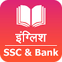 English for Bank PO SSC Hindi