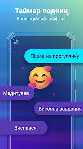 Знімок екрана