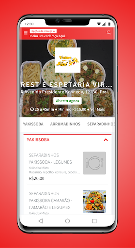 Android application Rest Virado Num Siri screenshort